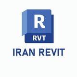 کانال ایران رویت IRANREVIT