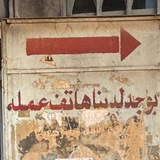 عبدالعزيز