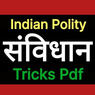Samvidhan GK भारत का संविधान Gk Tricks Indian Polity NCERT Books Constitution of India GK Indian Polity Drishti IAS Vision IAS