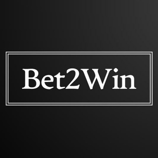 Bet2Win Predictions