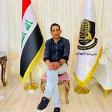 ادم والكيمياء
