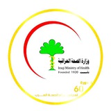 اطباء العراق والتقنيات الطبية