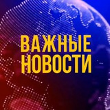 ⚡️ Важные новости Россия и мировые события | Массированный удар беспилотников по Москве и Московской области | Хантавирус