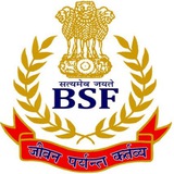 BSF CONSTABLE TRADESMAN RO RM