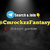@CMROCKZZFANTASY(OFFICIAL) 🏀🏏⚽