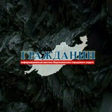 grazhdanin_primorye