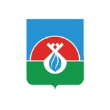 Администрация Надымского района