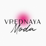 Vrednayamoda / Вредная Мода