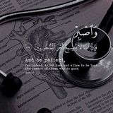 دكاترة بإِذن الله 🩺