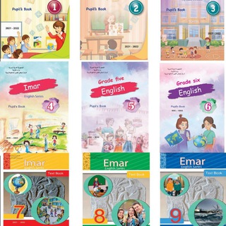 English Files