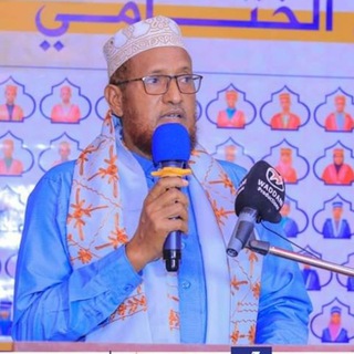 قناة فضيلة الشيخ عمرحسن نوح( قريولي)
