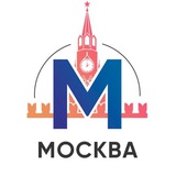Москва