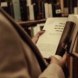 عَواطـف