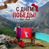 Сидельников. Южные рубежи