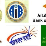 Oromiyaa Jobs(Vacancy)