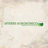 Interés agronómico 👨🌾