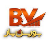 کانال بورسیار ایران زمین
