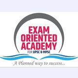 MPSC Exam Oriented