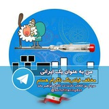 💡نورپردازی فازمتر
