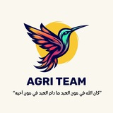 Agriculture lovers ♥️ 🕊️