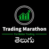 Trading Marathon తెలుగు