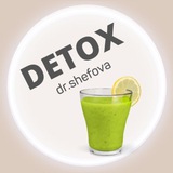 🌱 🥑 Детокс - канал DR.SHEFOVA