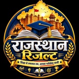 📣 राजस्थान शिक्षा समाचार - सुपरफास्ट अपडेट 📣
