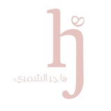 الإنجليزية بالمتعة.