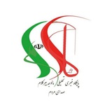 مالوجه بیرکلام