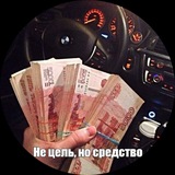 звуки для велоэдитов и эдитов 🖕