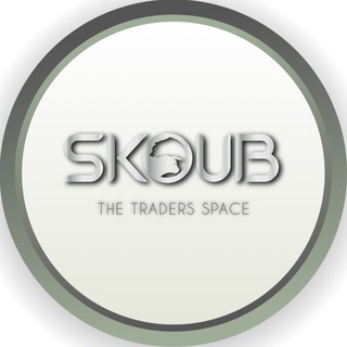 انضم لـSKOUB 📉