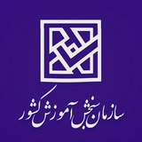 منابع و خبرهای استخدامی