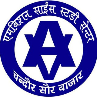 Ambition Science Study Centre