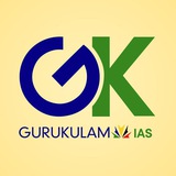 Gurukulam IAS Academy
