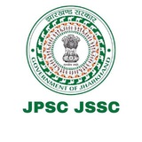 JSSC CGL JHARKHAND SACH Quiz gk
