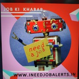 Bihar & Jharkhand Sarkari Naukari