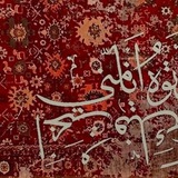 أُورڪِيد