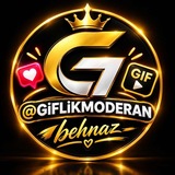 🧚♂️ لایـک وگـیـف بـهنــاز 🧚♂️