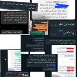 Digital marketing free
