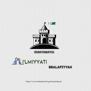 MAKTABATU 'ILMIYYAH AS-SALAFIYYAH~TZ.