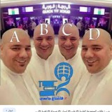 طلاب د. ايمن خنفور MCQs channel