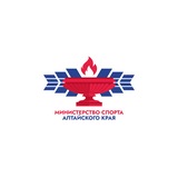 Министерство спорта Алтайского Края