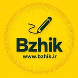 گیتی نت{پیام نوریها}