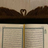 مَأمَن .