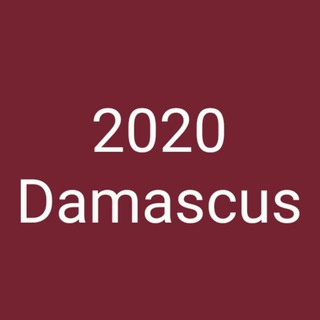 أرشيف الخامسة دفعة 2020 طب بشري