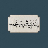 حيثُ الجنّة 𓂆 .