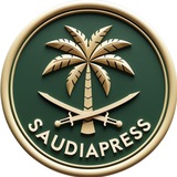 Saudia Press © Новости КСА