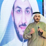 قناة أ.أحمد بن عبدالله العتيبي 🇰🇼