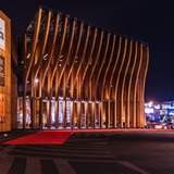 Концертный зал «Барвиха Luxury Village»