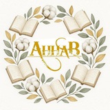 АннаВ